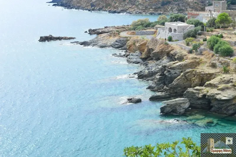 Kυπάρρισος 4