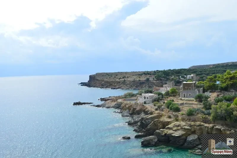 Kυπάρρισος 5