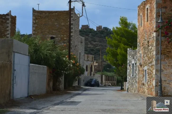 Kυπάρρισος 8