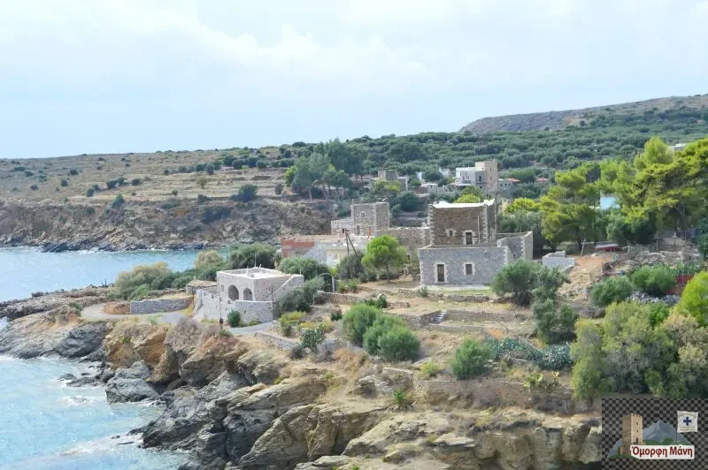 Kυπάρρισος