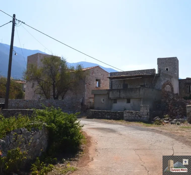 Μαρματσούκα