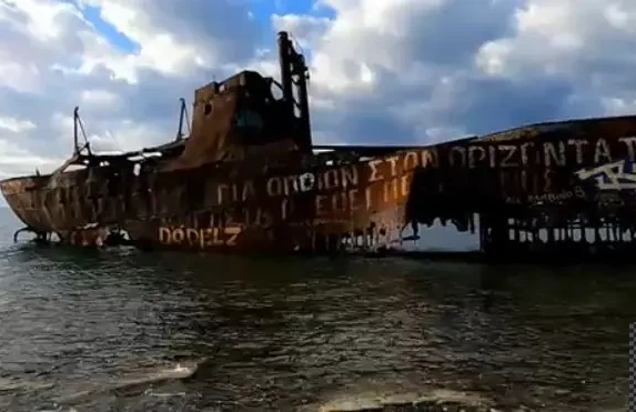 Ναυάγιο Δημητριος (1)