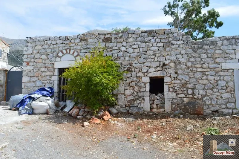 Ομφαλωτή 2