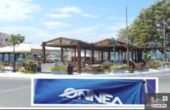 Οι Μανιάτες που άφησαν εποχή στην ΟΝΝΕΔ