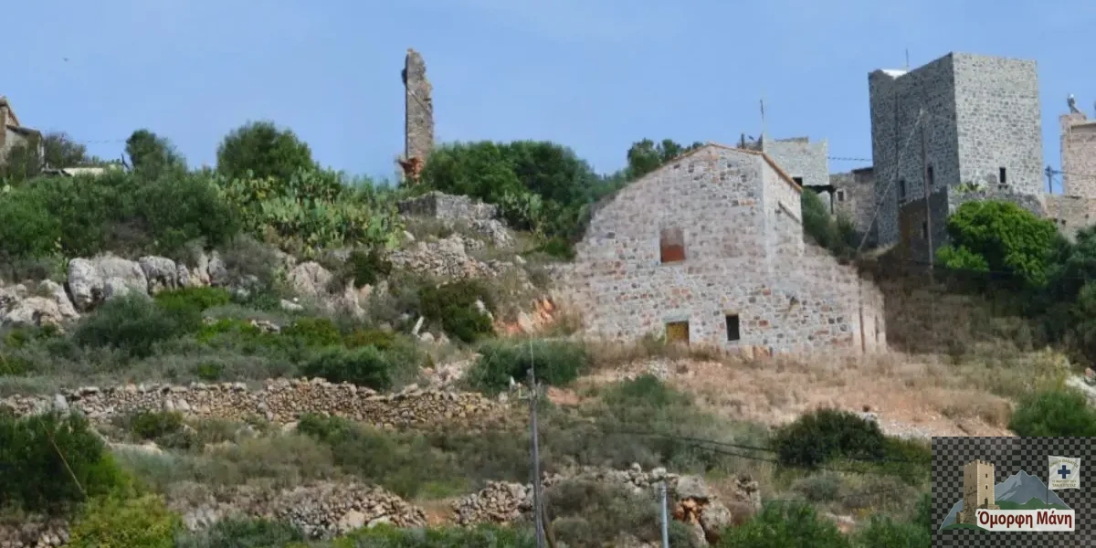 Πάλιρος (ή Πάλυρος) Μάνης