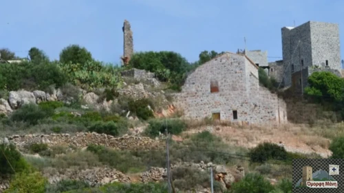 Πάλιρος (ή Πάλυρος) Μάνης