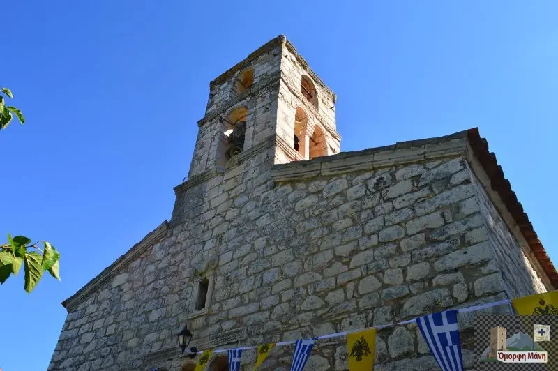 Παναγία Γεωργιάνικη 1