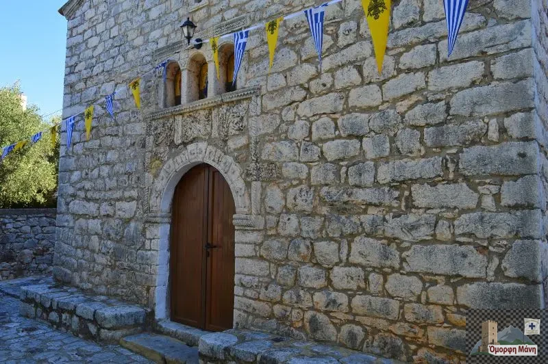Παναγία Γεωργιάνικη 2