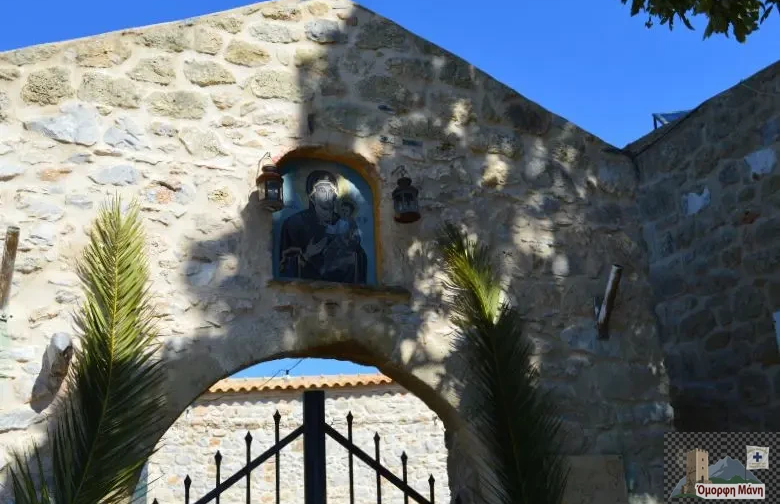 Παναγιά Σπηλαιώτισσα Μάνη 1