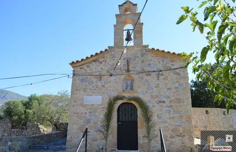 Παναγιά Σπηλαιώτισσα Μάνη 10
