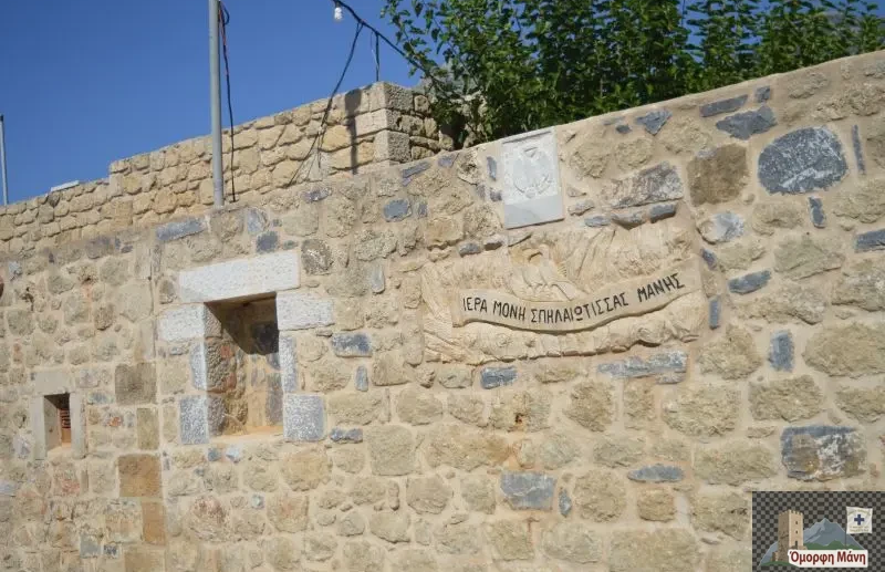 Παναγιά Σπηλαιώτισσα Μάνη 2
