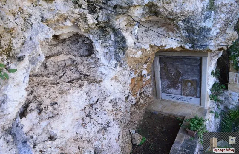 Παναγιά Σπηλαιώτισσα Μάνη 30