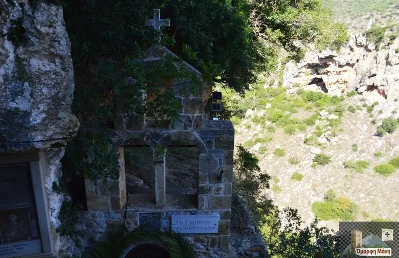 Παναγιά Σπηλαιώτισσα Μάνη 31