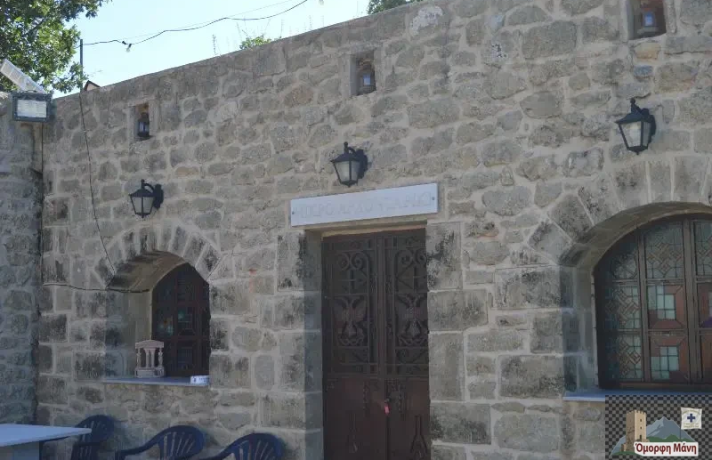 Παναγιά Σπηλαιώτισσα Μάνη 4