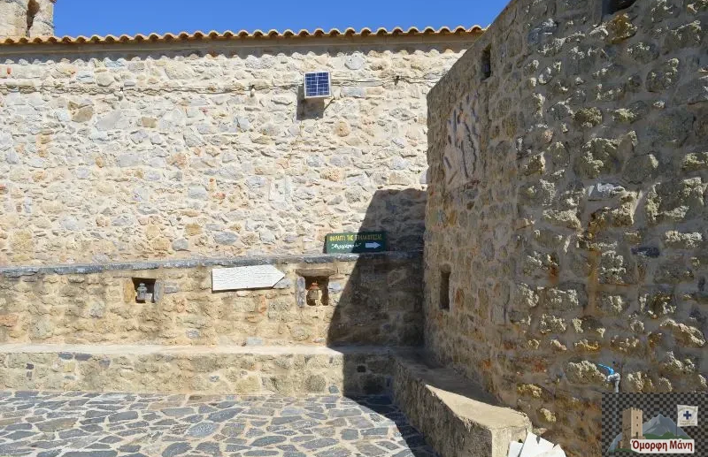 Παναγιά Σπηλαιώτισσα Μάνη 9
