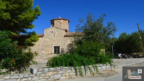 Στα χνάρια της πέτρας και της πίστης: Ένα φωτογραφικό ταξίδι στις Εκκλησίες της Αρεόπολης Εκκλησίες Αρεόπολης Παναγία Γεωργιάνικη