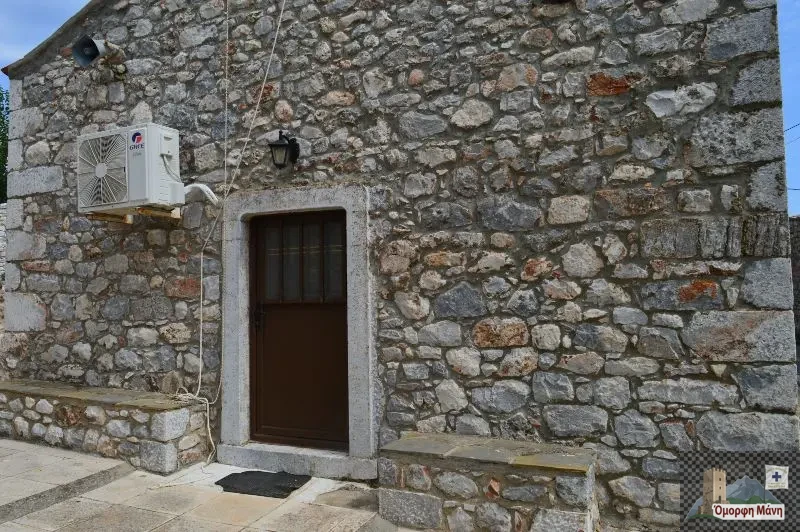 Πιόντες 7