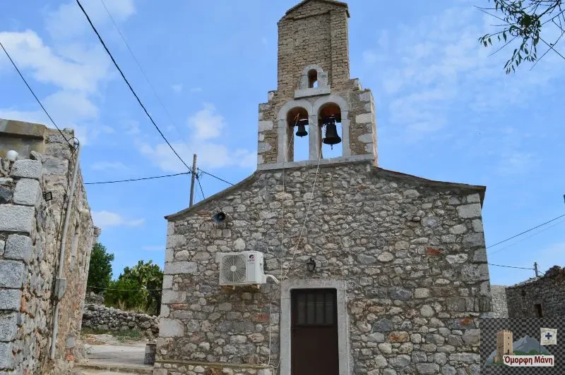 Πιόντες 8