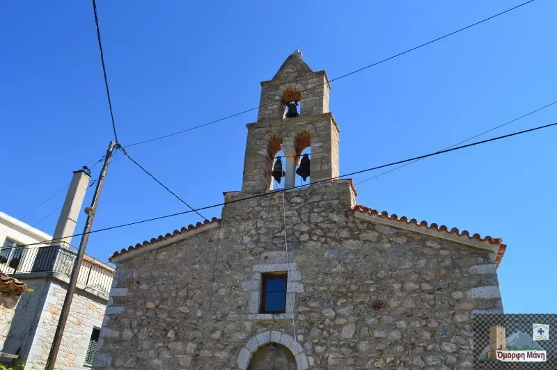 profitis ilias krioneri