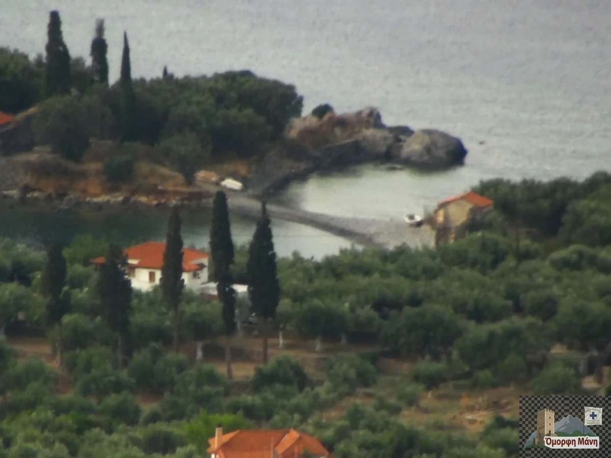 Σκοπά 1