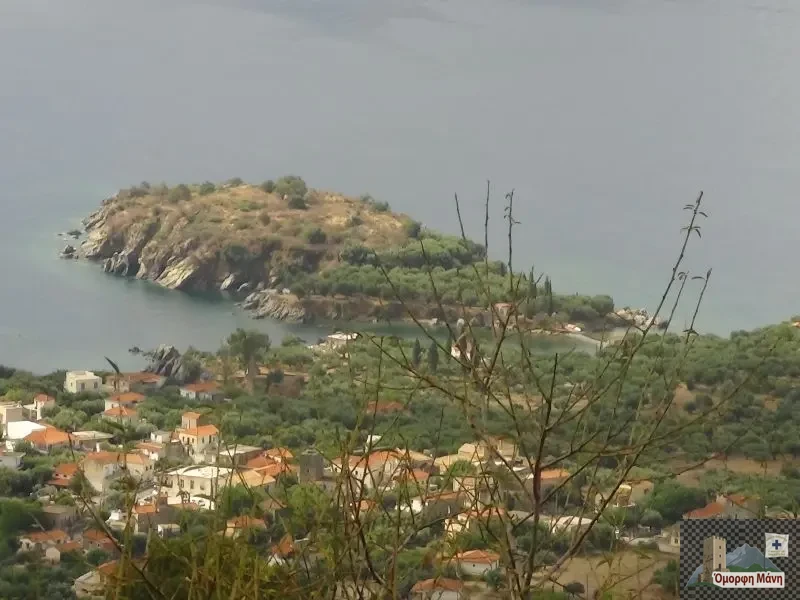 Σκοπά 2