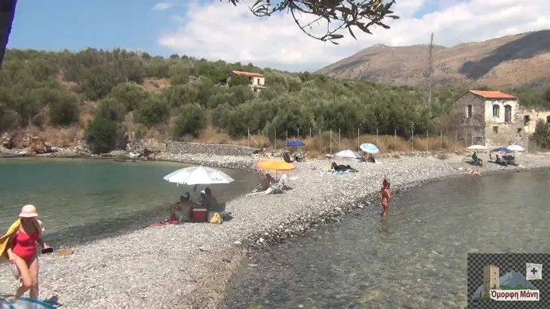 Σκοπά 4