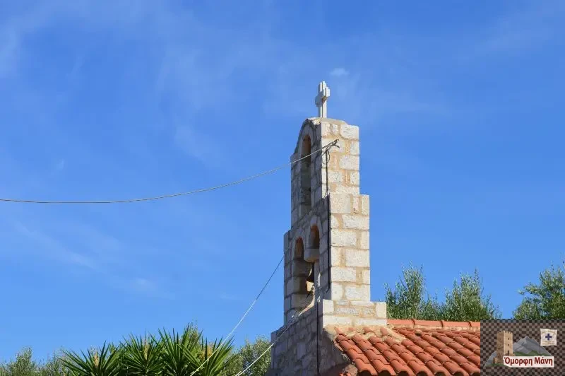 Σωτήρος Μαρματσούκα (3)