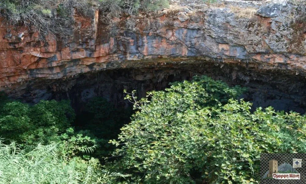 Σπήλαιο Αγριοτσόπακας