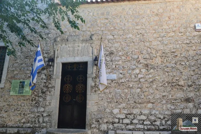 Ταξιάρχες Αρεόπολη 1