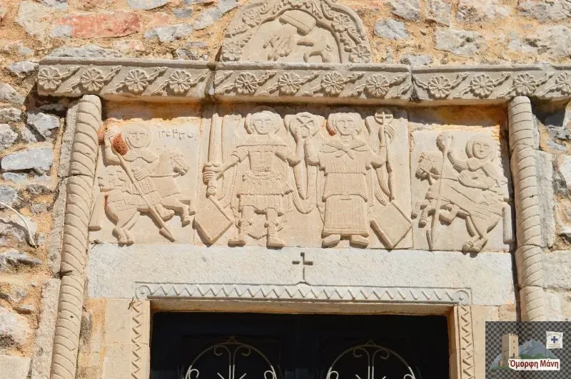 Ταξιάρχες Αρεόπολη 14