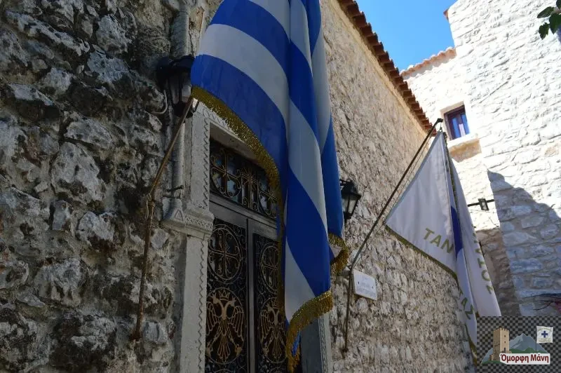 Ταξιάρχες Αρεόπολη 4