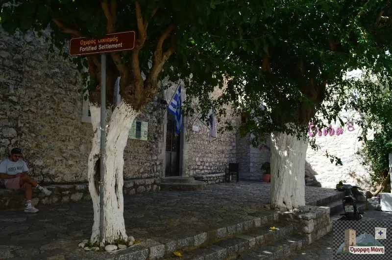 Ταξιάρχες Αρεόπολη 5