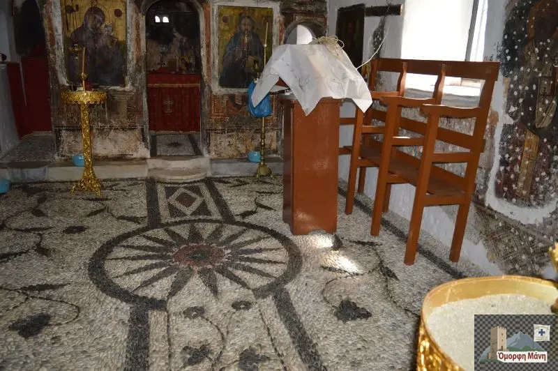 Ταξιάρχης Φλομοχώρι 15
