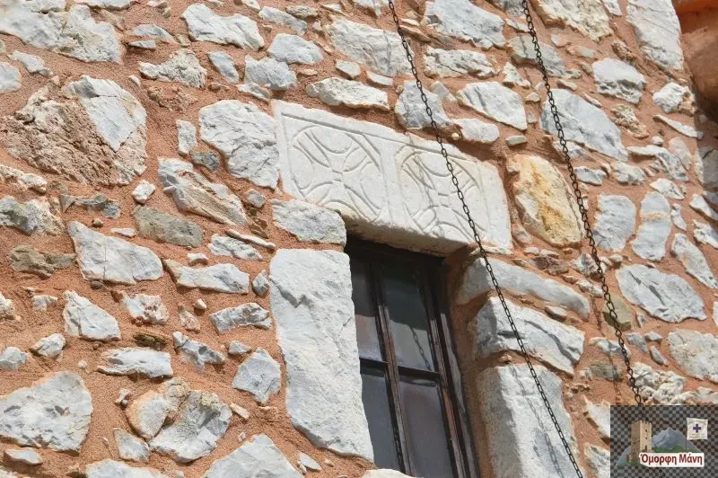 Ταξιάρχης Φλομοχώρι 19