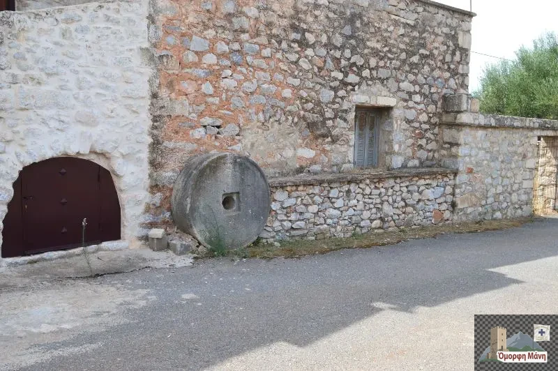 Τσόπακας 1