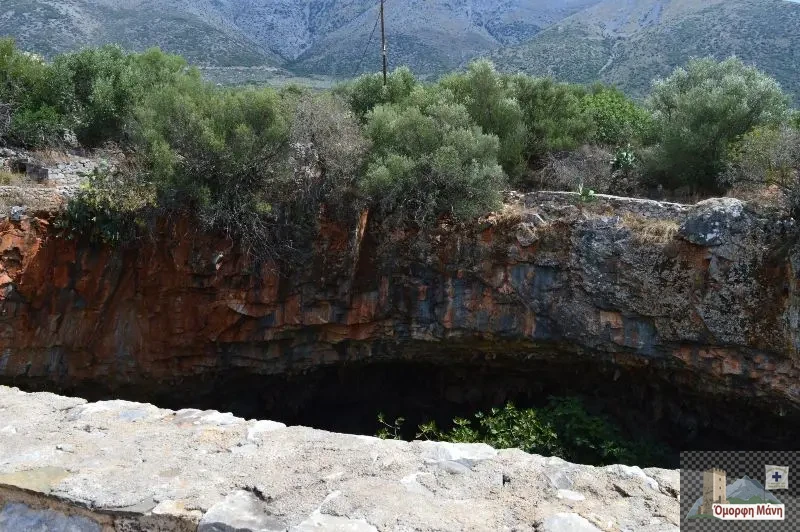 Τσόπακας 9