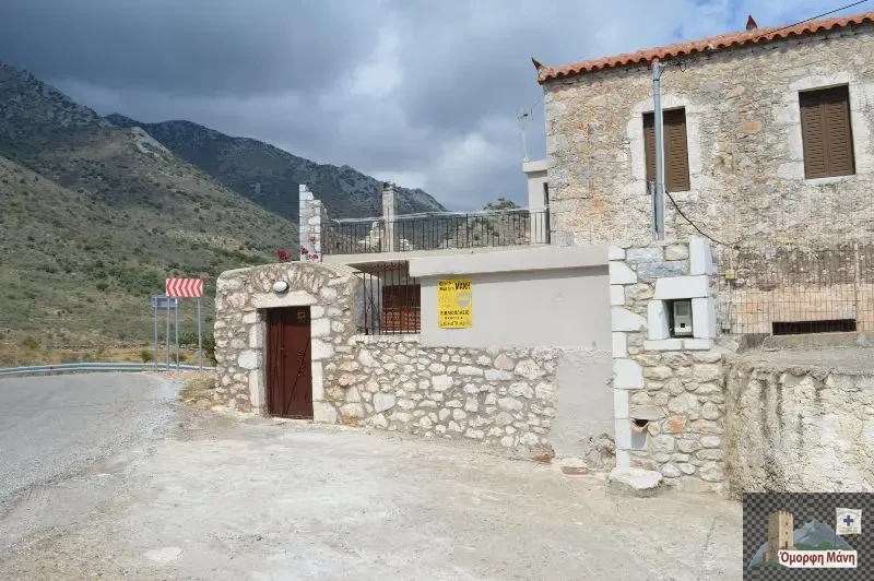 Ζούδα Μάνη