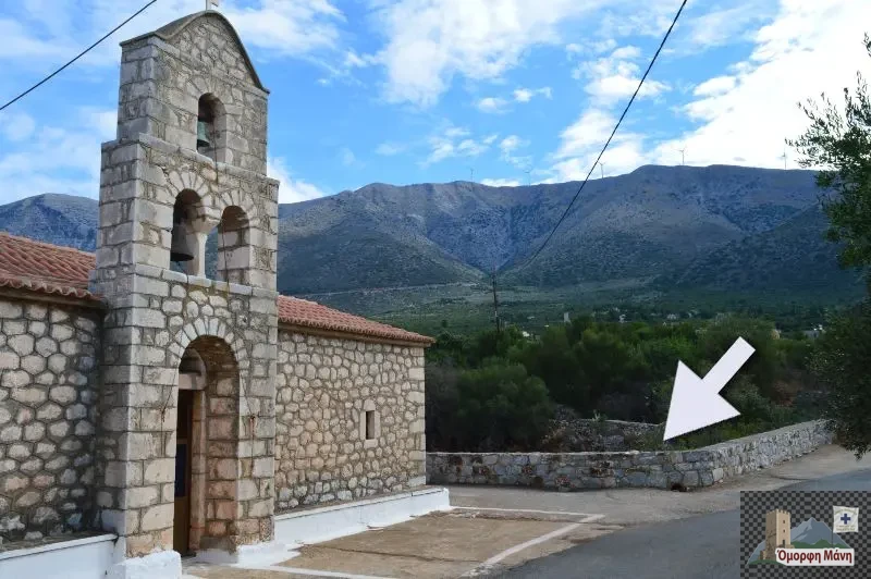 Αγριοτσόπακας