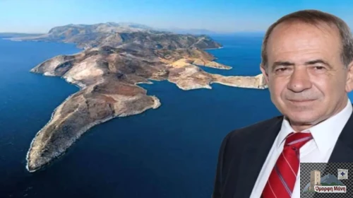 Δήμαρχος Ανατολικής Μάνης κος Πέτρος Ανδρεάκος: